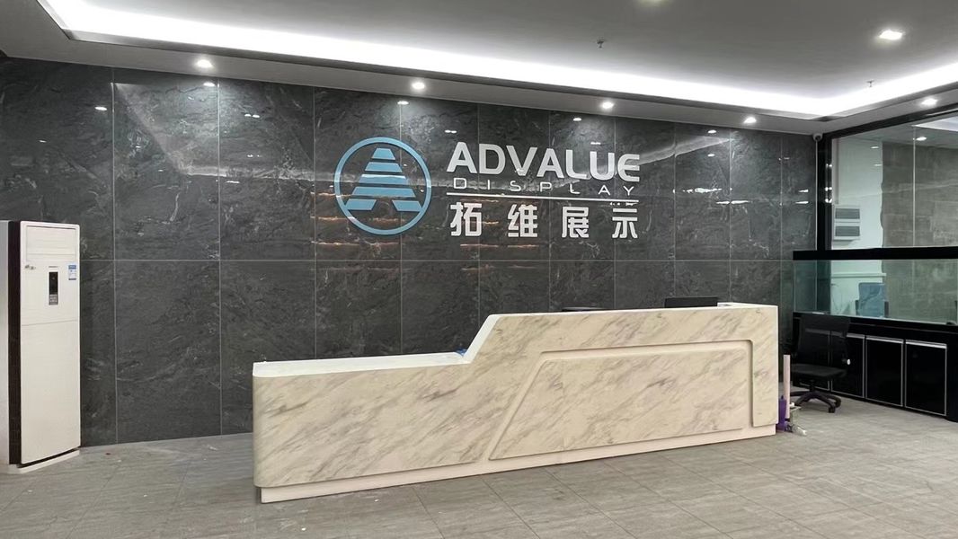 China Advalue Display Limited Company Profile 